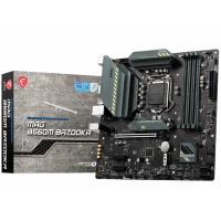 Материнская плата MSI MAG B560M BAZOOKA Diawest