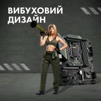 Материнская плата MSI MAG B560M BAZOOKA Diawest