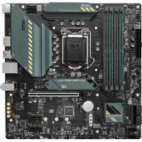 Материнская плата MSI MAG B560M BAZOOKA Diawest