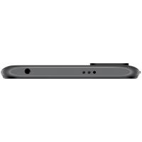 Мобільний телефон Xiaomi Redmi Note 10 5G 6/128GB Gray Diawest