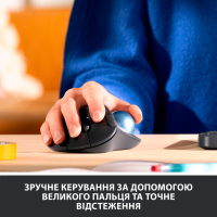Мишка Logitech Ergo M575 Wireless Trackball Off-white (910-005870) Diawest
