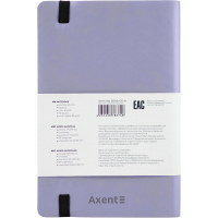 Блокнот Axent Partner Soft, 125х195, 96арк, кліт, сріблястий (8206-34-A) Diawest