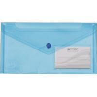 Папка - конверт Buromax DL (240x130мм) TRAVEL, blue (BM.3938-02) Diawest