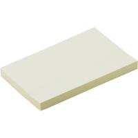 Папір для нотаток Buromax with adhesive layer 51х76мм, 100sheets, yellow (BM.2311-01) Diawest