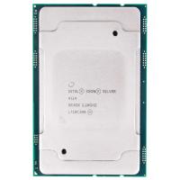 Процессор серверный Intel Xeon Silver 4114 10C/20T/2.20 GHz/13.75MB/FCLGA3647 Tray (CD8067303561800) Diawest
