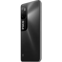 Мобільний телефон Xiaomi Poco M3 Pro 4/64GB Black Diawest