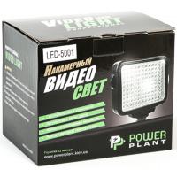 Вспышка PowerPlant Накамерный свет LED 5001 (LED5001) Diawest