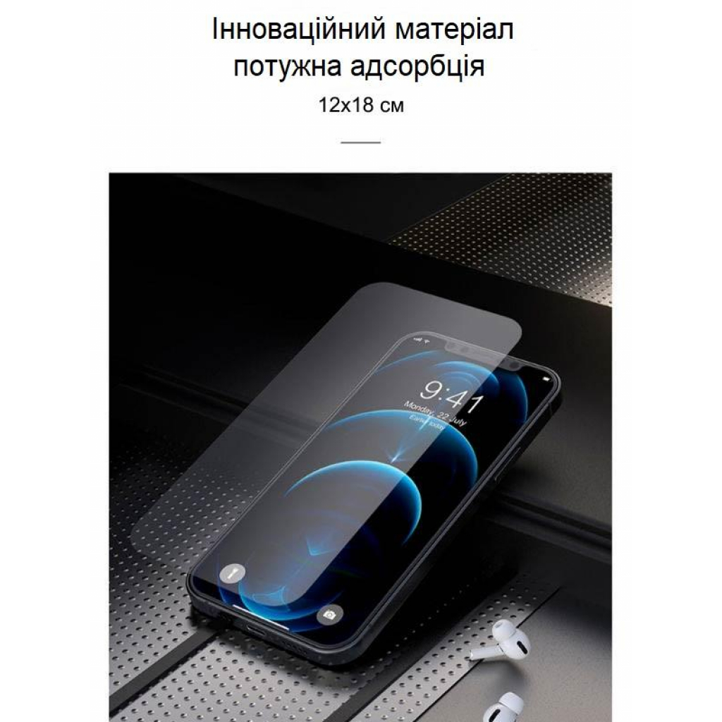 Пленка защитная Devia PRIVACY Samsung Galaxy S21 (DV-SM-S21) Diawest