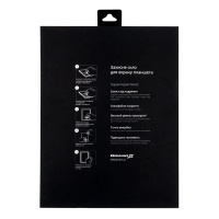 Скло захисне Grand-X Samsung T290/T295 (GXST290) Diawest