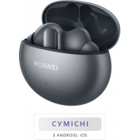 Навушники Huawei Freebuds 4i Silver Frost (55034697) Diawest