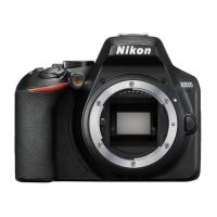 Цифровой фотоаппарат Nikon D3500 AF-S 18-140 VR kit (VBA550K004) Diawest