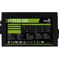 Блок живлення AeroCool 500W VX PLUS 500 (4713105962758) Diawest