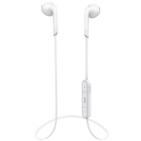 Навушники Gelius Pro Trydent GP-BE-020 White (00000074824) Diawest