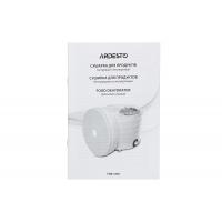 Сушка для овощей и фруктов Ardesto FDB-5385 Diawest