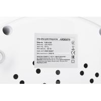 Сушка для овощей и фруктов Ardesto FDB-5385 Diawest