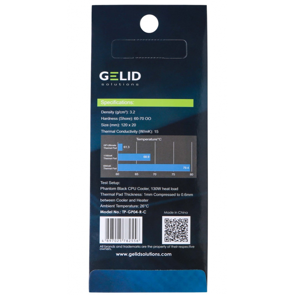 Термопрокладка Gelid Solutions GP-Ultimate 120x20x0.5 mm 2шт (TP-VP04-R-A) Diawest