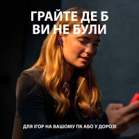 Навушники Logitech G333 Purple (981-000936) Diawest