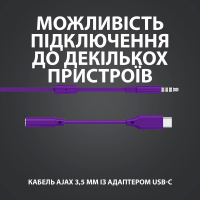 Навушники Logitech G333 Purple (981-000936) Diawest