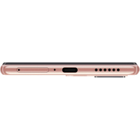 Мобільний телефон Xiaomi 11 Lite 5G NE 8/256GB Pink Diawest