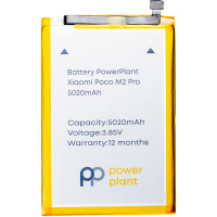 Акумуляторна батарея для телефону PowerPlant Xiaomi Poco M2 Pro (BN56) 5020mAh (SM220380) Diawest