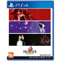 Игра Sony Final Fantasy VIII Remastered Standard Edition [PS4, English (SFF804RU01) Diawest