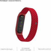 Ремінець до фітнес браслета Extradigital Braided Solo Loop для Xiaomi Mi Band 4/5/6 Red size L (ARM58762) Diawest