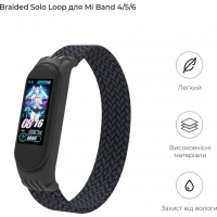 Ремінець до фітнес браслета Extradigital Braided Solo Loop для Xiaomi Mi Band 4/5/6 Charcoal size L (ARM58759) Diawest