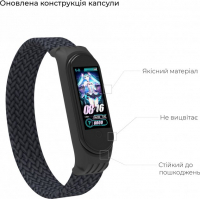 Ремінець до фітнес браслета Extradigital Braided Solo Loop для Xiaomi Mi Band 4/5/6 Charcoal size L (ARM58759) Diawest