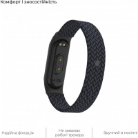 Ремінець до фітнес браслета Extradigital Braided Solo Loop для Xiaomi Mi Band 4/5/6 Charcoal size M (ARM58765) Diawest