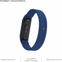 Ремінець до фітнес браслета Extradigital Braided Solo Loop для Xiaomi Mi Band 4/5/6 Blue size L (ARM58758) Diawest