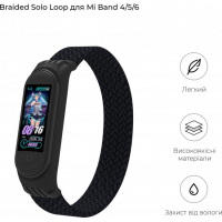Ремінець до фітнес браслета Extradigital Braided Solo Loop для Xiaomi Mi Band 4/5/6 Black size S (ARM59177) Diawest