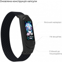 Ремінець до фітнес браслета Extradigital Braided Solo Loop для Xiaomi Mi Band 4/5/6 Black size S (ARM59177) Diawest