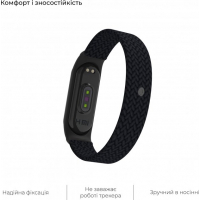 Ремінець до фітнес браслета Extradigital Braided Solo Loop для Xiaomi Mi Band 4/5/6 Black size S (ARM59177) Diawest