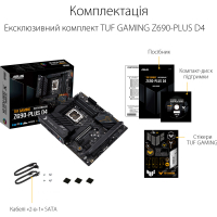 Материнська плата ASUS TUF GAMING Z690-PLUS D4 Diawest