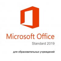 Офісний додаток Microsoft OfficeStd 2019 SNGL OLP NL (021-10609) Diawest