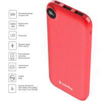 Батарея універсальна ColorWay 10 000 mAh Slim, Red (CW-PB100LPF2RD) Diawest