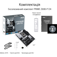 Материнська плата ASUS PRIME Z690-P D4 Diawest