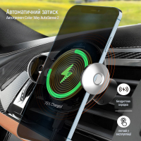 Универсальный автодержатель ColorWay AutoSense Car Wireless Charger 2 10W Black (CW-CHAW035Q-BK) Diawest