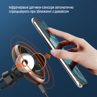 Универсальный автодержатель ColorWay AutoSense Car Wireless Charger 2 10W Black (CW-CHAW035Q-BK) Diawest
