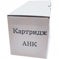 Картридж AHK Konica Minolta TN-611 Black 415G 23K Bizhub C550/ C650 (70262014) Diawest