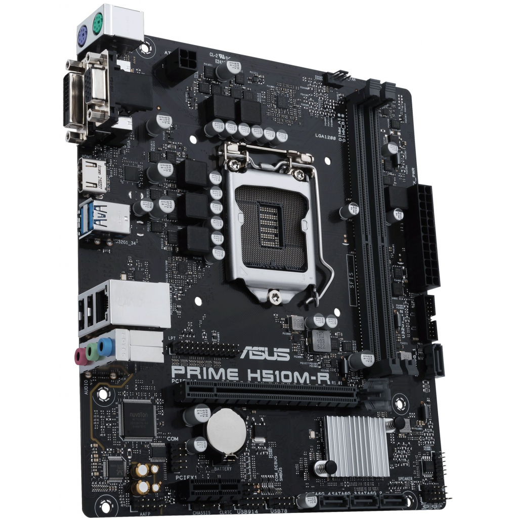 Материнська плата ASUS PRIME H510M-R-SI Diawest