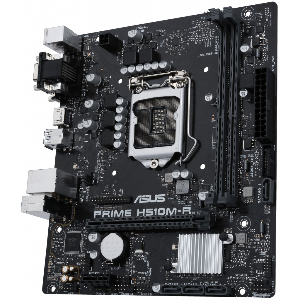 Материнська плата ASUS PRIME H510M-R-SI Diawest