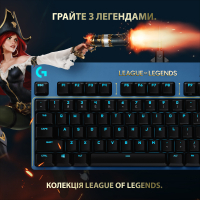 Клавиатура Logitech G PRO Mechanical Keyboard League of Legends Edition (920-010537) Diawest
