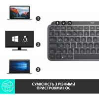 Клавіатура Logitech MX Keys Mini Wireless Illuminated Graphite (920-010501) Diawest