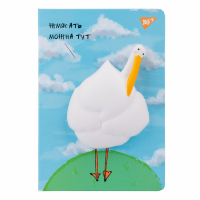 Блокнот Yes А5/128 кл./лін. 7БЦ Гусь сквіш (681826) Diawest