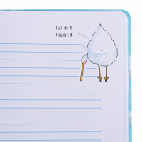 Блокнот Yes А5/128 кл./лін. 7БЦ Гусь сквіш (681826) Diawest