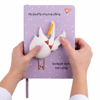 Блокнот Yes А5/128 кл./лін. 7БЦ Гусь-2 сквіш (681827) Diawest