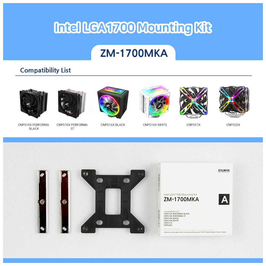 Установчий комплект Zalman LGA1700 для CNPS10X PERFORMA BLACK/WHITE, CNPS10X PERFORMA S (ZM-1700MKA) Diawest