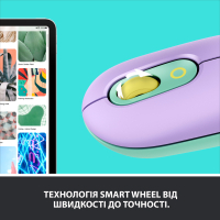 Мышка Logitech POP Mouse Bluetooth Daydream Mint (910-006547) Diawest