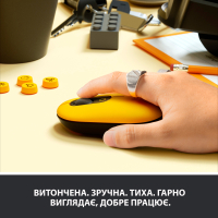 Мышка Logitech POP Mouse Bluetooth Blast Yellow (910-006546) Diawest